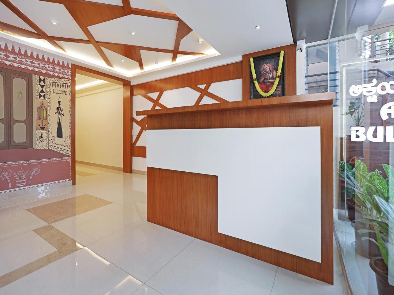 Treebo Akshaya Bull Temple Hotel Bangalore Ngoại thất bức ảnh